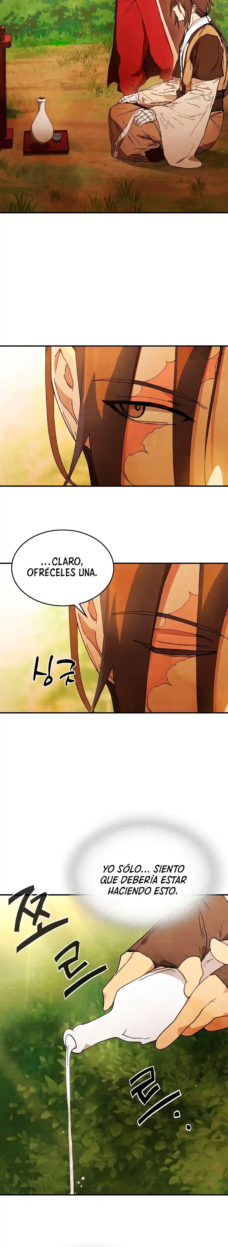 Crónicas del Regreso del Dios marcial capítulo 42, página 4
