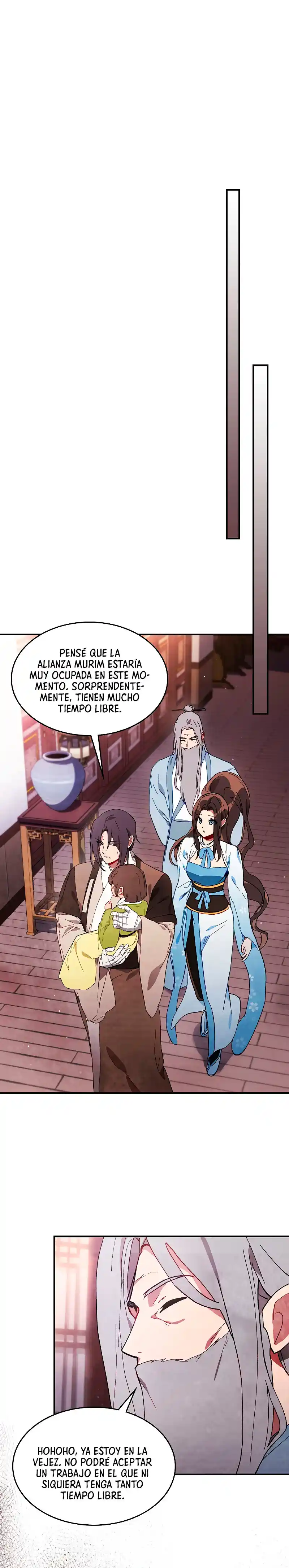 Crónicas del Regreso del Dios marcial capítulo 42, página 17