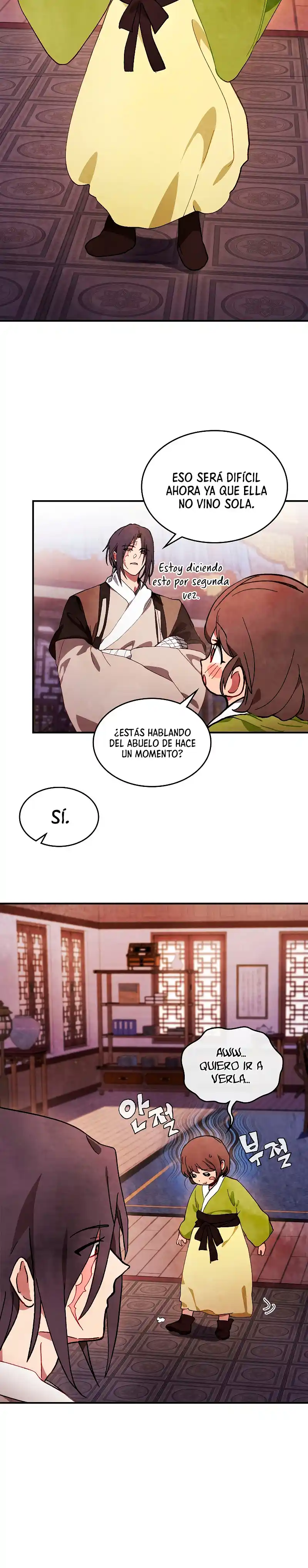 Crónicas del Regreso del Dios marcial capítulo 42, página 22