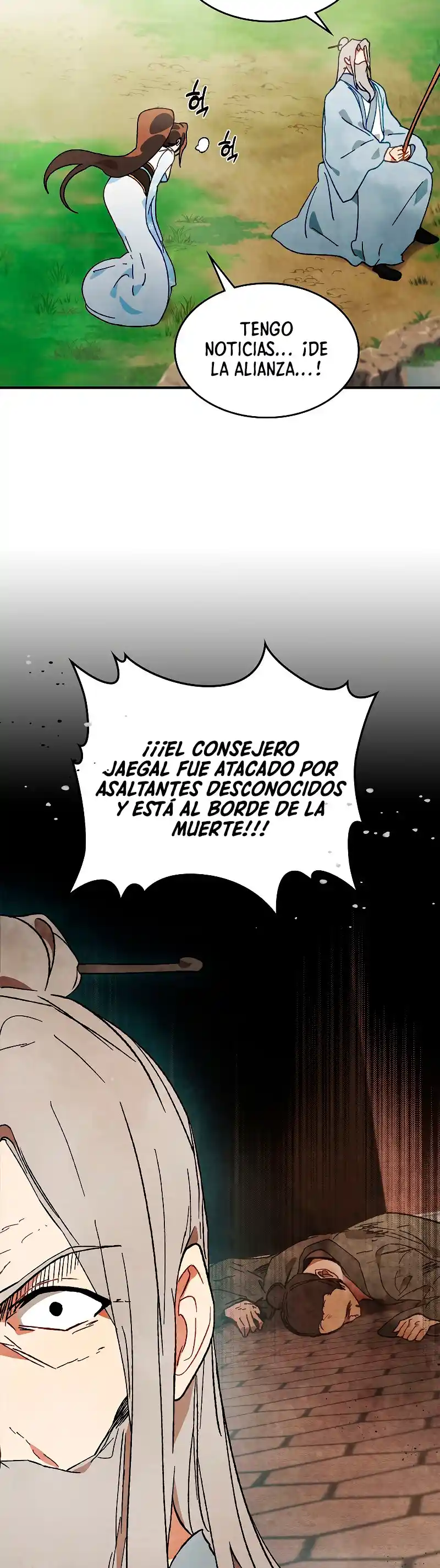 Crónicas del Regreso del Dios marcial capítulo 43, página 30