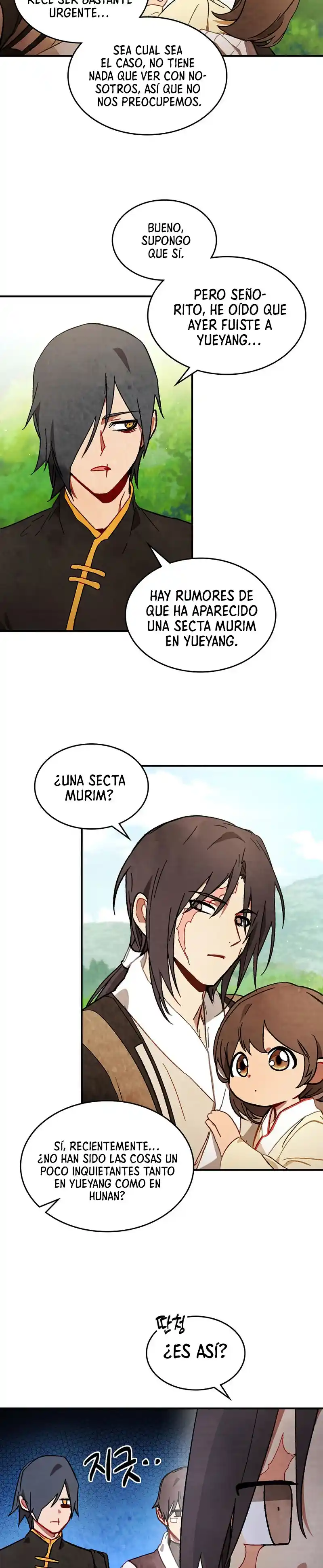 Crónicas del Regreso del Dios marcial capítulo 44, página 3
