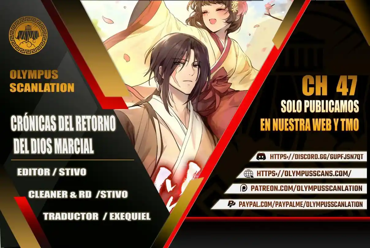 Crónicas del Regreso del Dios marcial capítulo 47, página 1