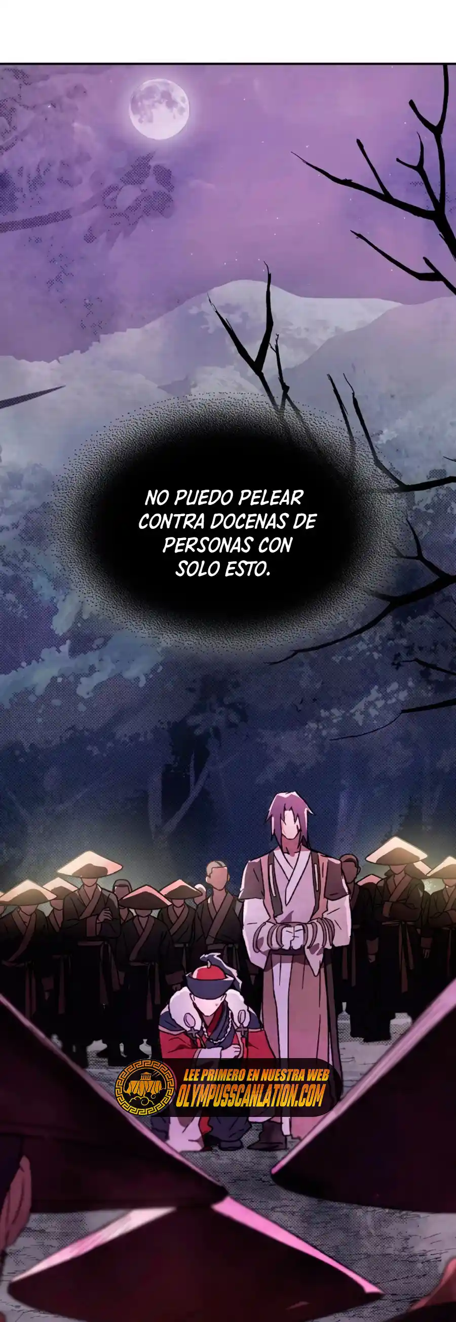 Crónicas del Regreso del Dios marcial capítulo 5, página 12