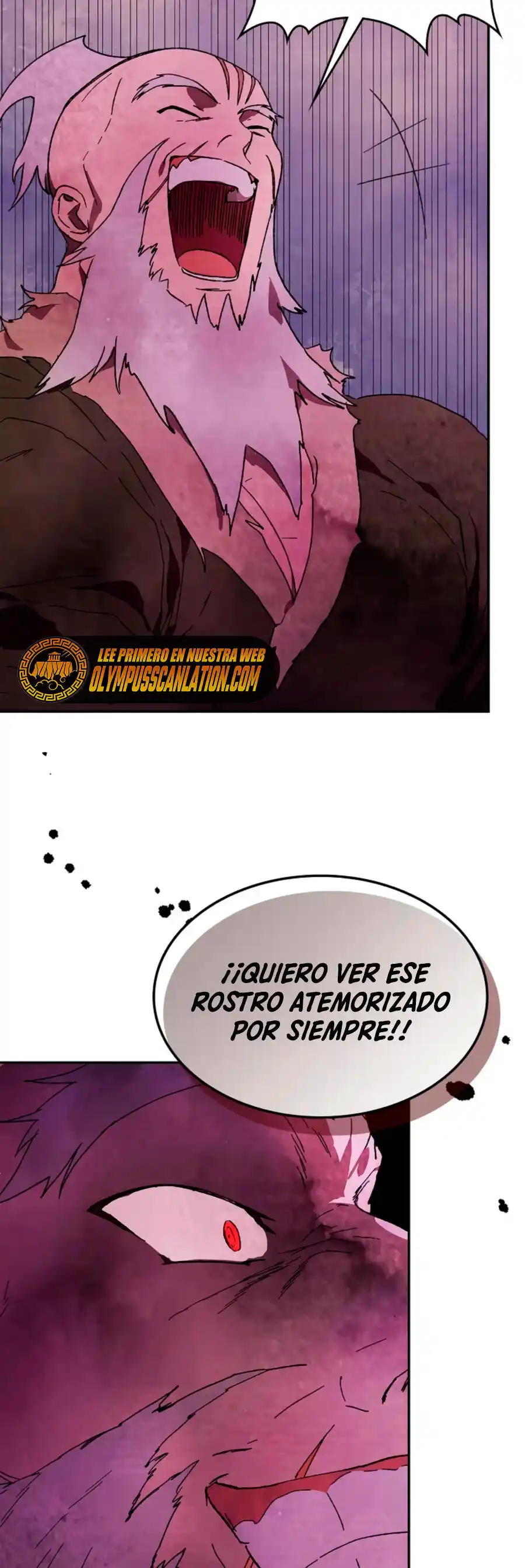 Crónicas del Regreso del Dios marcial capítulo 5, página 17