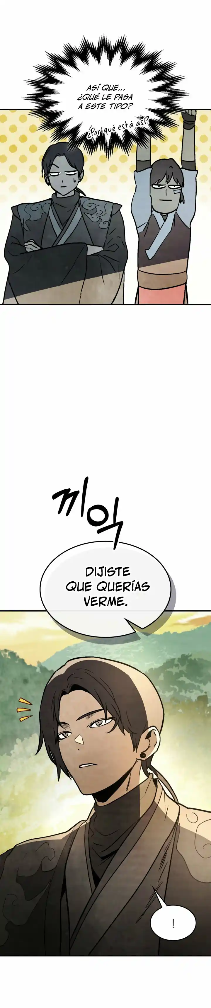 Crónicas del Regreso del Dios marcial capítulo 54, página 16