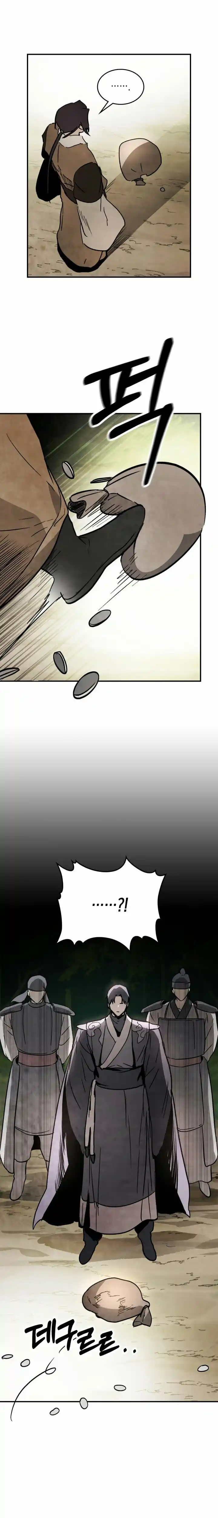 Crónicas del Regreso del Dios marcial capítulo 54, página 22