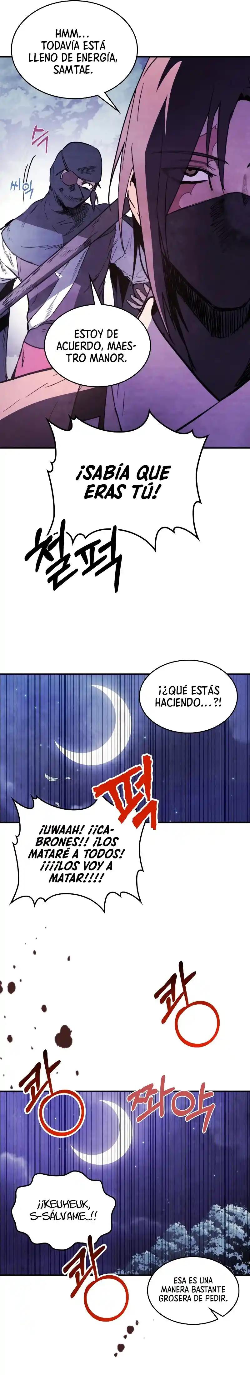 Crónicas del Regreso del Dios marcial capítulo 56, página 22