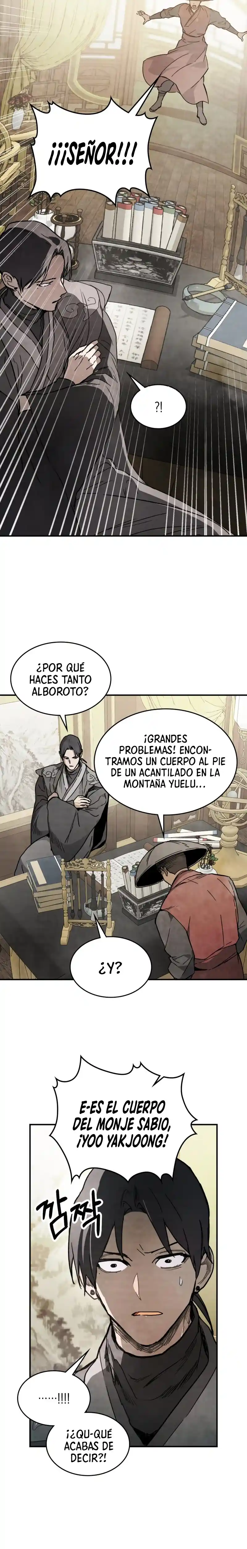 Crónicas del Regreso del Dios marcial capítulo 57, página 4