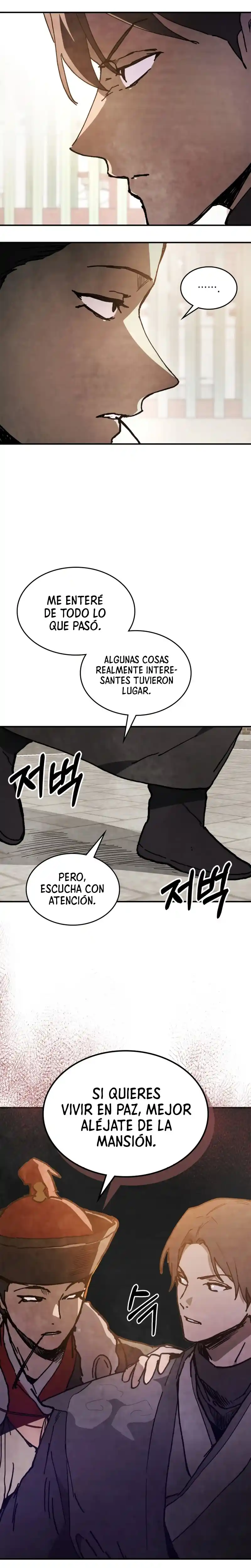 Crónicas del Regreso del Dios marcial capítulo 57, página 11