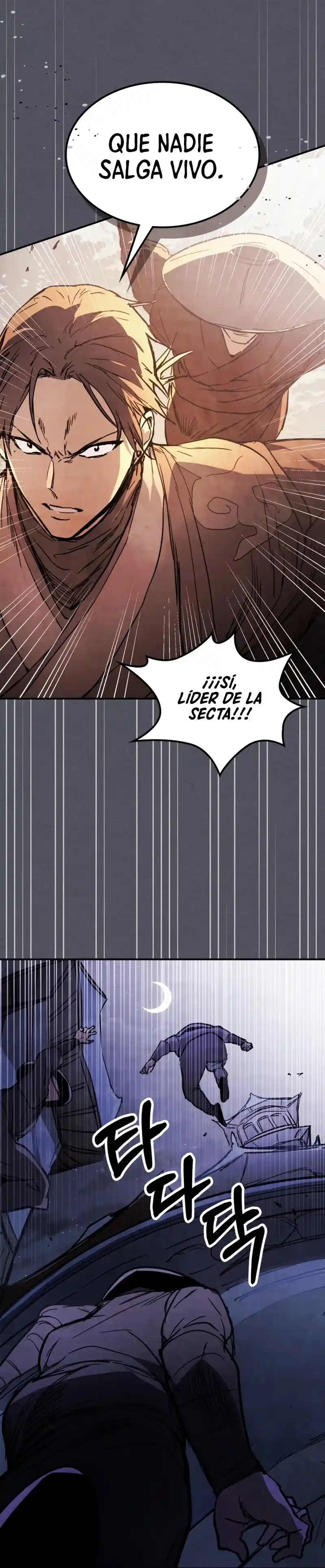 Crónicas del Regreso del Dios marcial capítulo 57, página 17