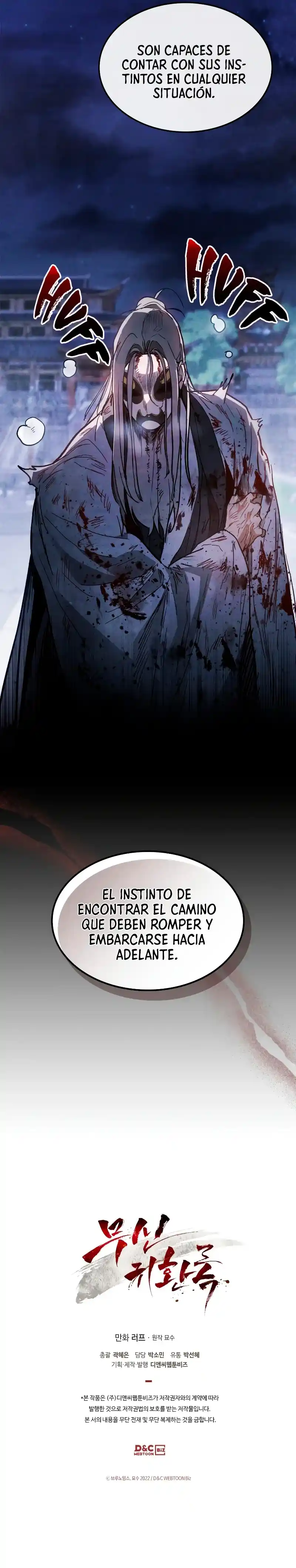 Crónicas del Regreso del Dios marcial capítulo 58, página 24