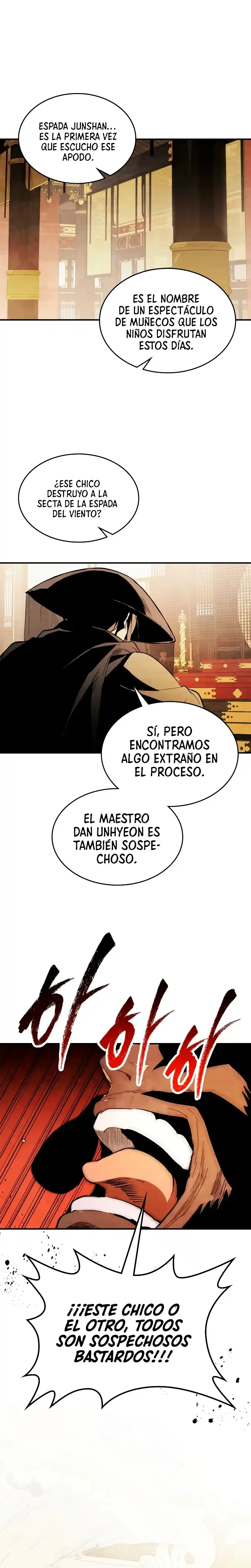 Crónicas del Regreso del Dios marcial capítulo 59, página 27