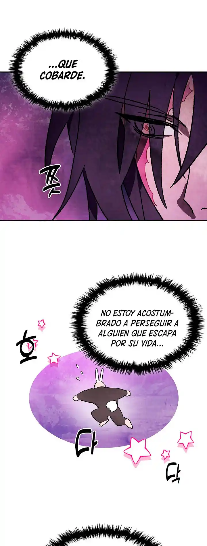 Crónicas del Regreso del Dios marcial capítulo 6, página 34