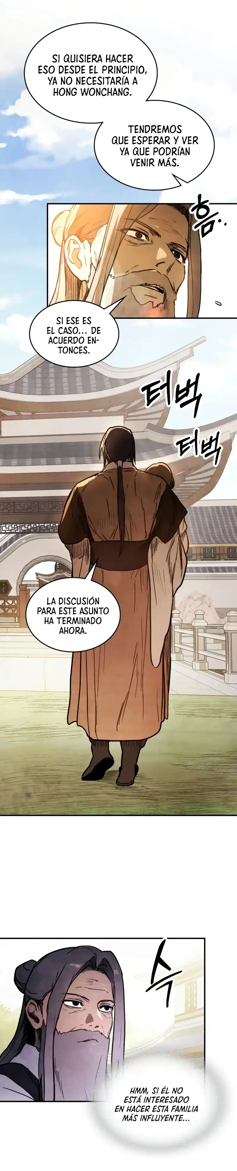 Crónicas del Regreso del Dios marcial capítulo 60, página 4