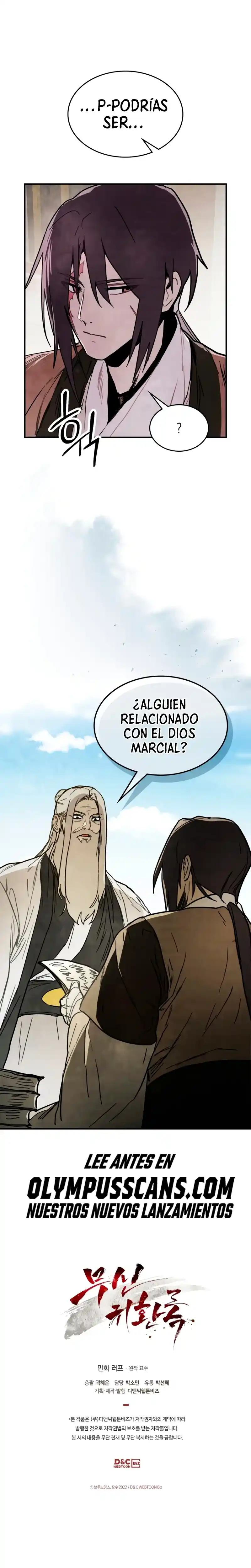 Crónicas del Regreso del Dios marcial capítulo 60, página 26