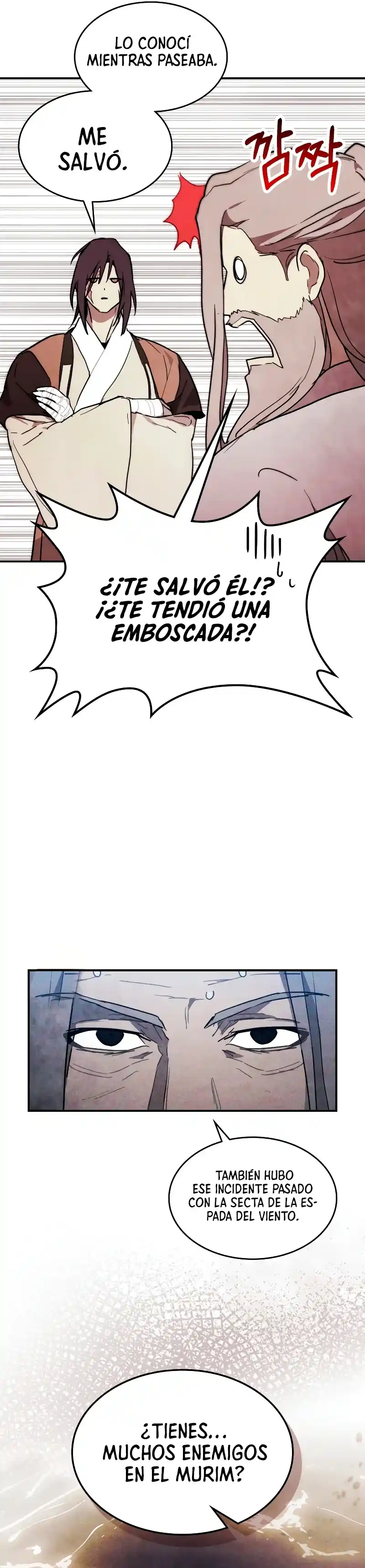 Crónicas del Regreso del Dios marcial capítulo 64, página 6