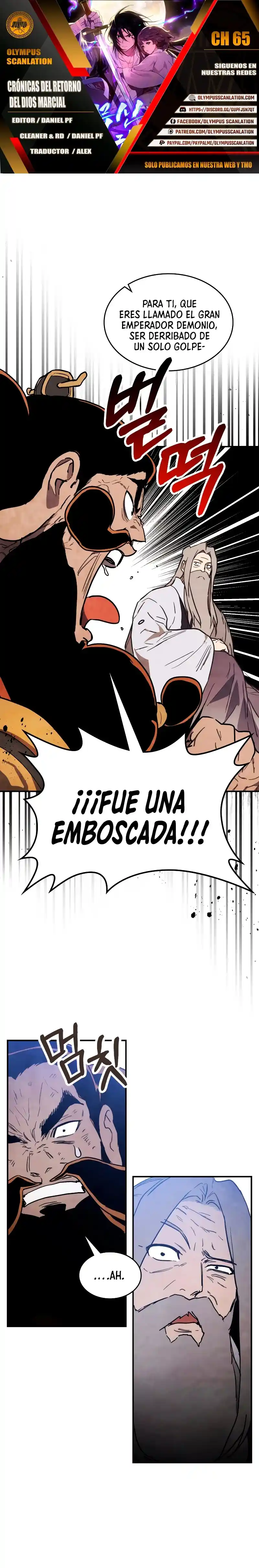 Crónicas del Regreso del Dios marcial capítulo 65, página 1