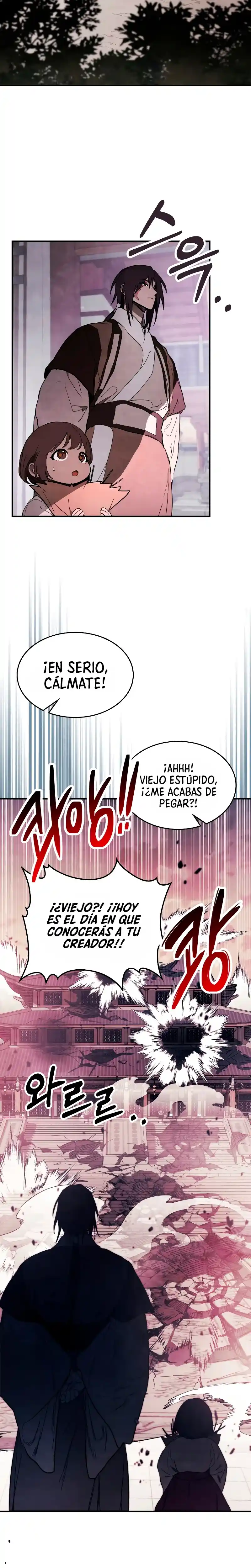 Crónicas del Regreso del Dios marcial capítulo 66, página 6
