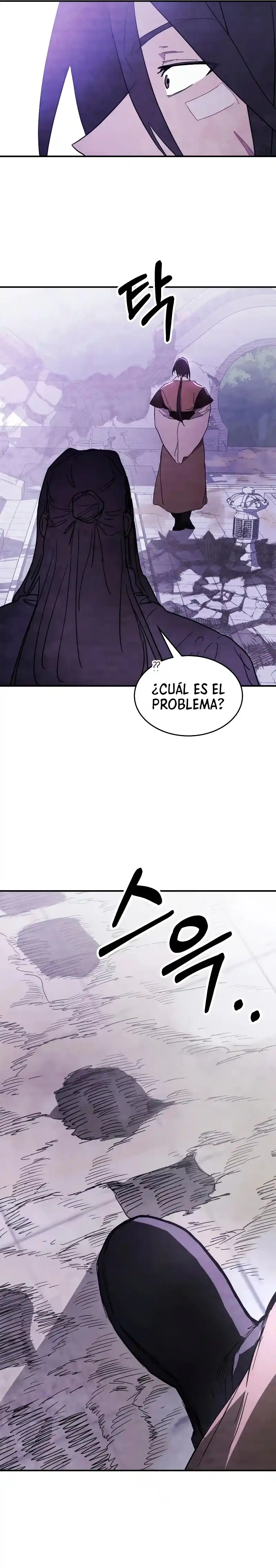 Crónicas del Regreso del Dios marcial capítulo 67, página 21