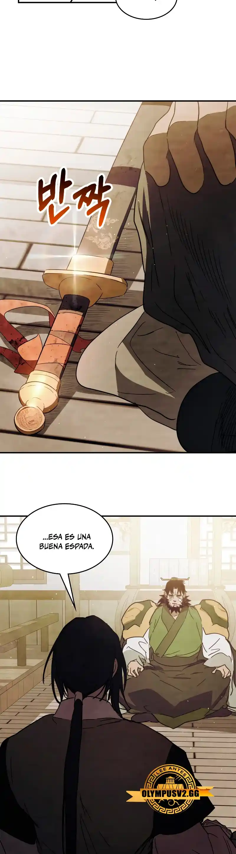 Crónicas del Regreso del Dios marcial capítulo 68, página 27