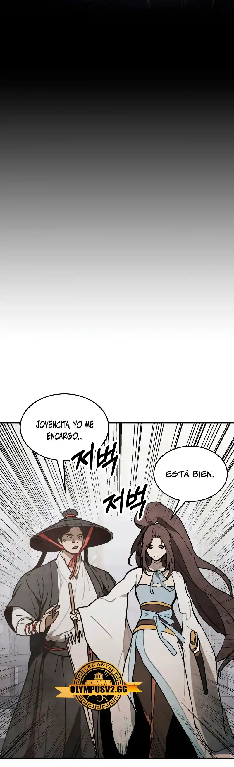 Crónicas del Regreso del Dios marcial capítulo 68, página 43