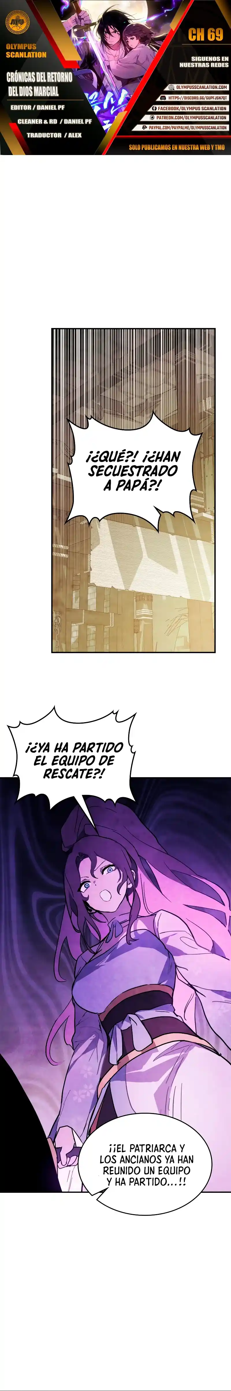 Crónicas del Regreso del Dios marcial capítulo 69, página 1