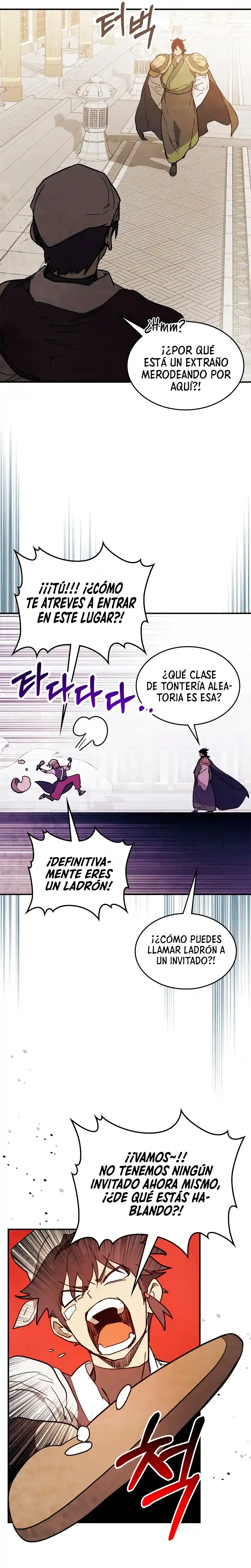 Crónicas del Regreso del Dios marcial capítulo 69, página 12