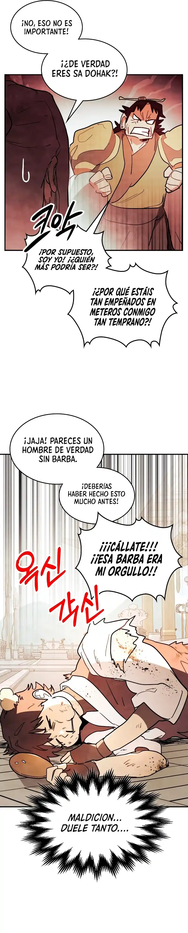 Crónicas del Regreso del Dios marcial capítulo 69, página 15