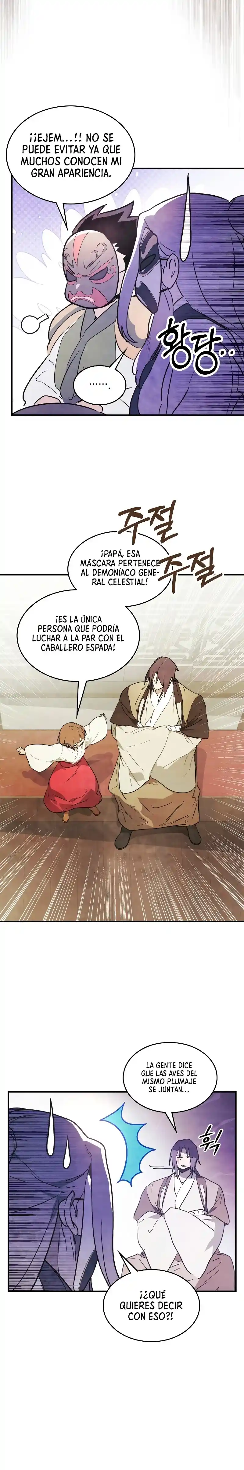 Crónicas del Regreso del Dios marcial capítulo 70, página 12