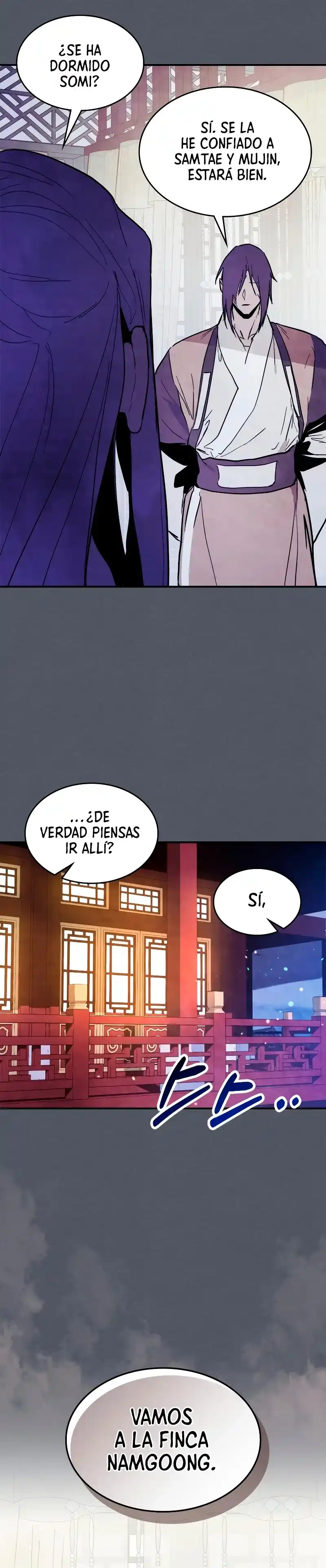 Crónicas del Regreso del Dios marcial capítulo 72, página 21