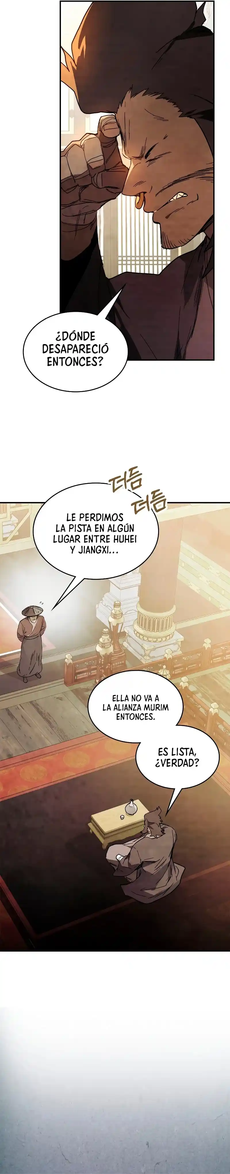 Crónicas del Regreso del Dios marcial capítulo 73, página 3