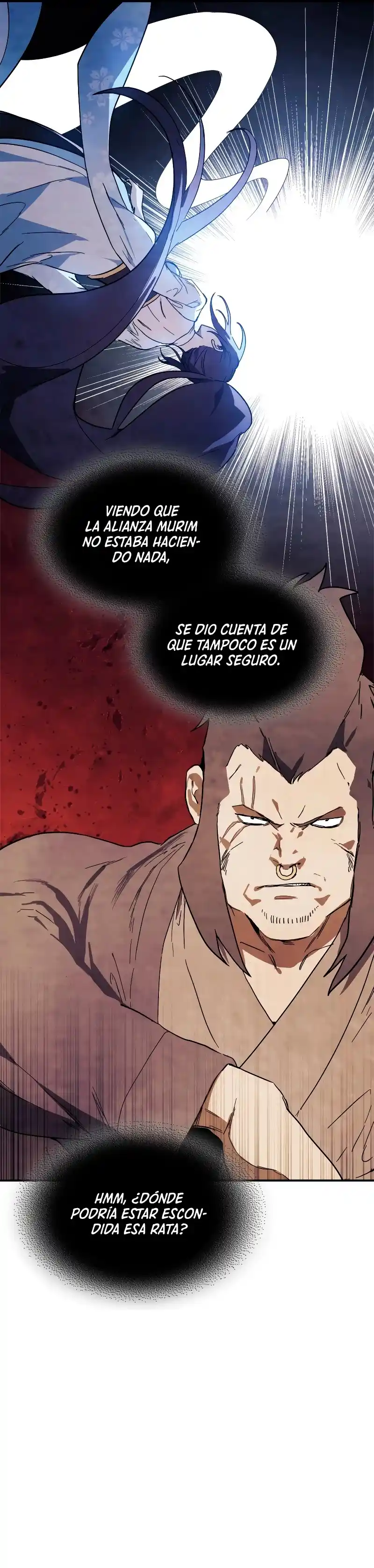 Crónicas del Regreso del Dios marcial capítulo 73, página 4