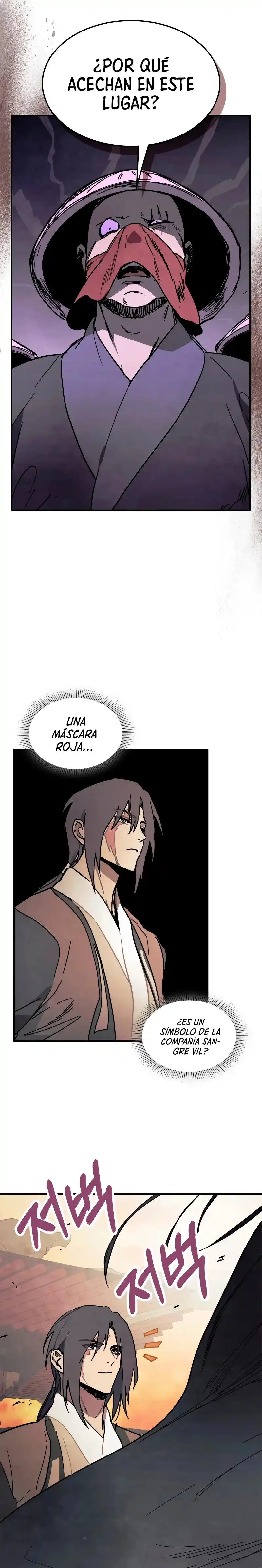 Crónicas del Regreso del Dios marcial capítulo 73, página 21
