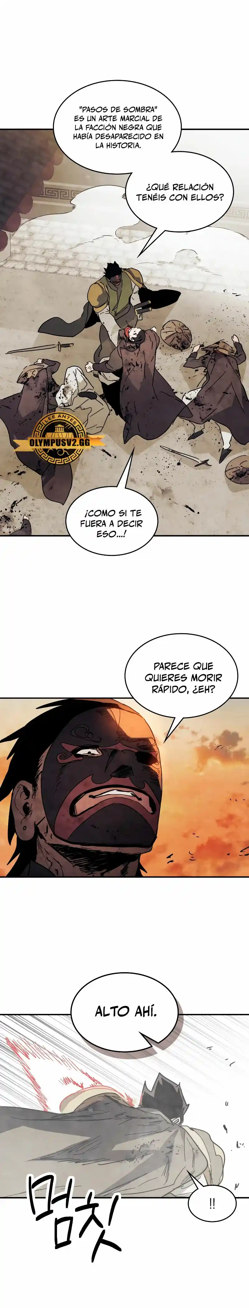 Crónicas del Regreso del Dios marcial capítulo 74, página 16