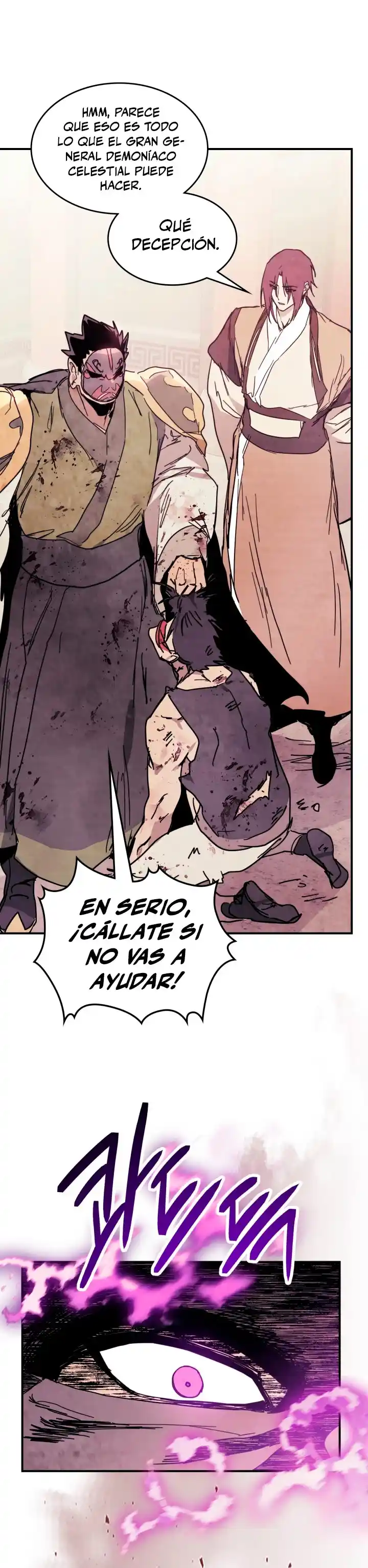 Crónicas del Regreso del Dios marcial capítulo 75, página 4