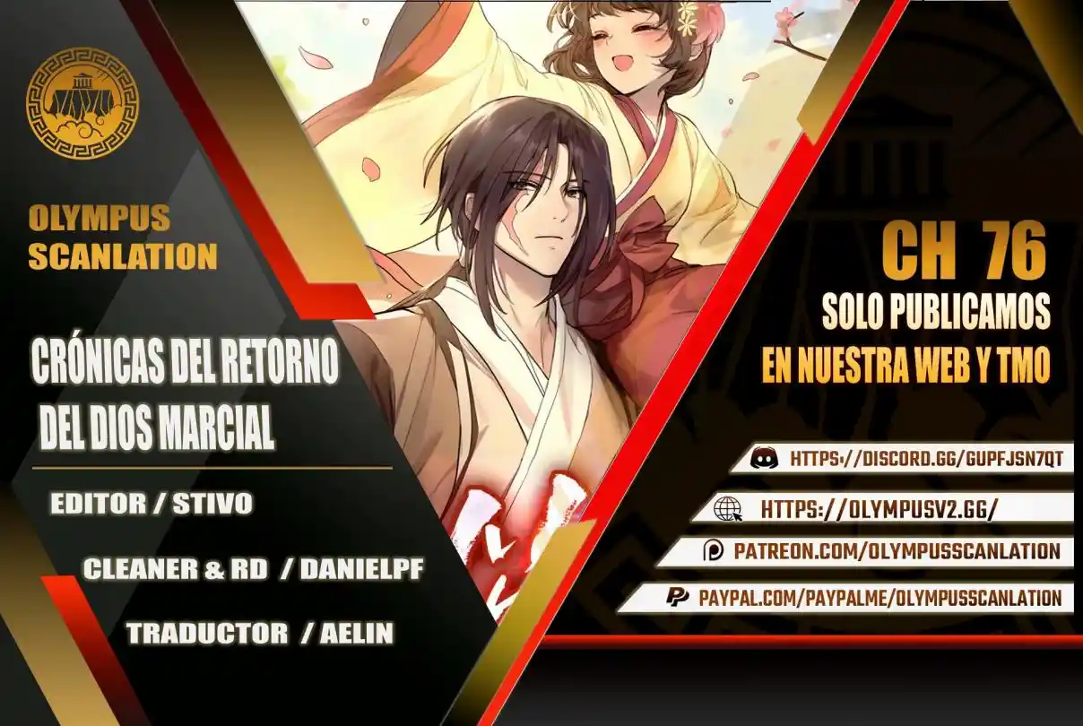 Crónicas del Regreso del Dios marcial capítulo 76, página 1
