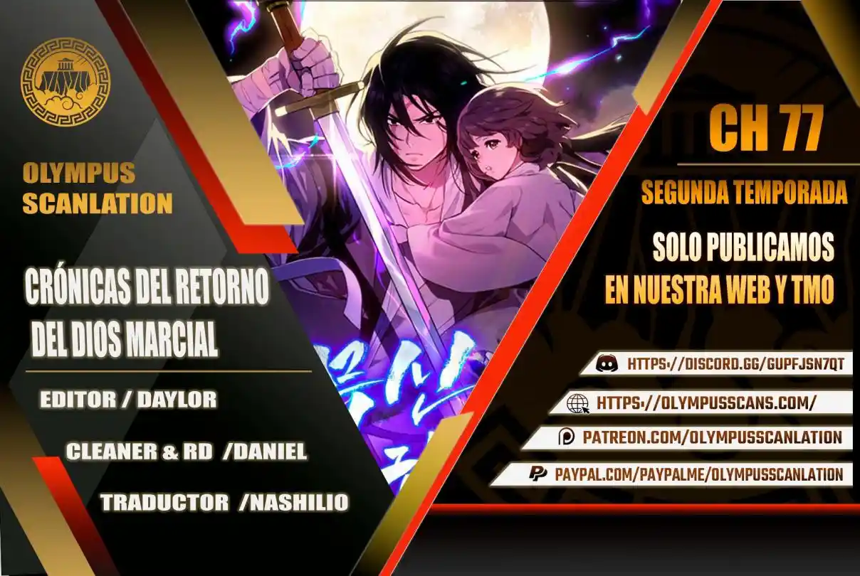 Crónicas del Regreso del Dios marcial capítulo 77, página 1