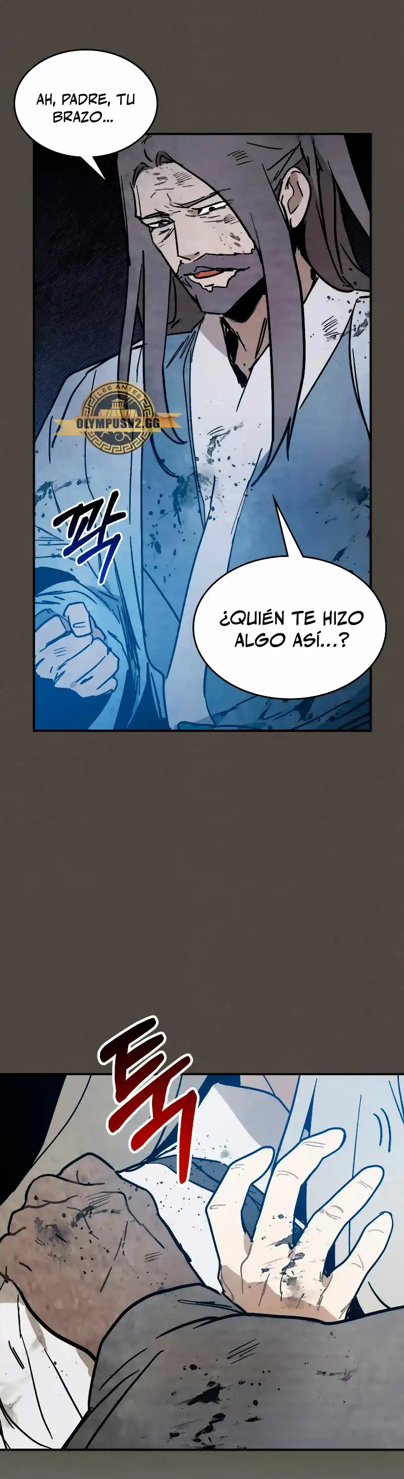 Crónicas del Regreso del Dios marcial capítulo 77, página 16
