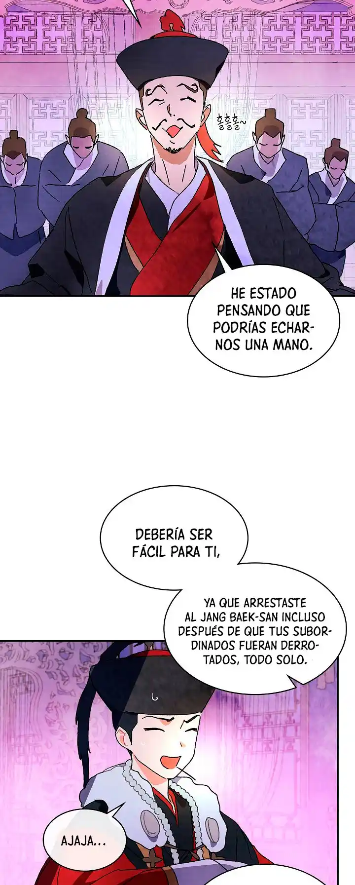 Crónicas del Regreso del Dios marcial capítulo 8, página 11