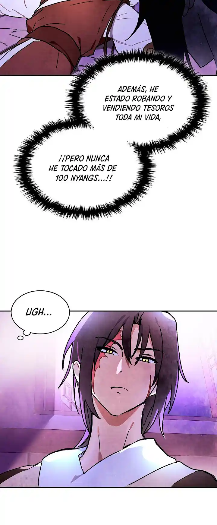 Crónicas del Regreso del Dios marcial capítulo 8, página 17
