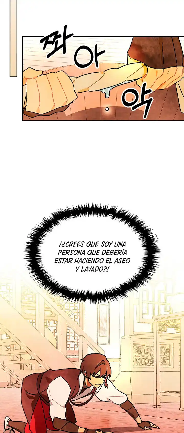 Crónicas del Regreso del Dios marcial capítulo 8, página 43