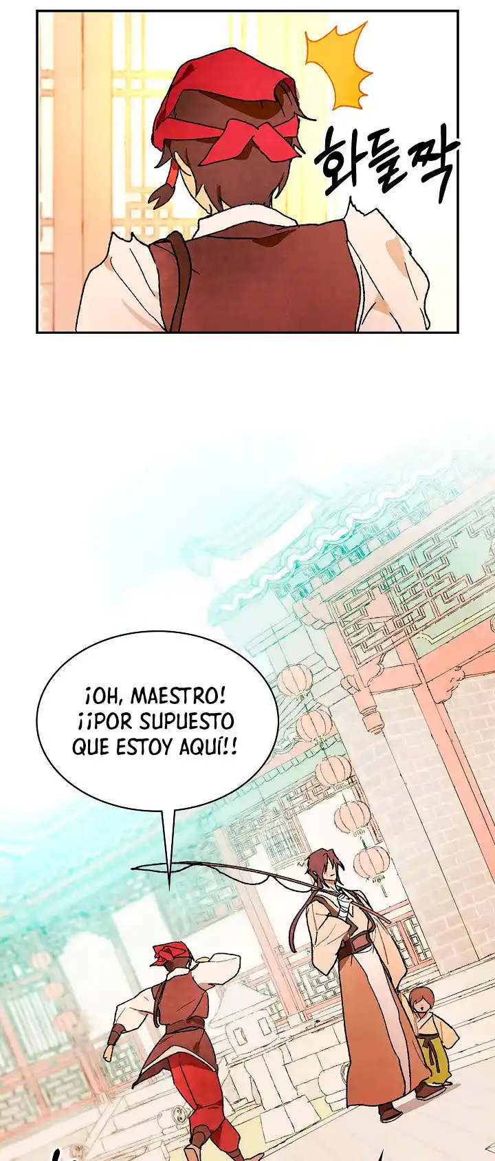 Crónicas del Regreso del Dios marcial capítulo 8, página 51