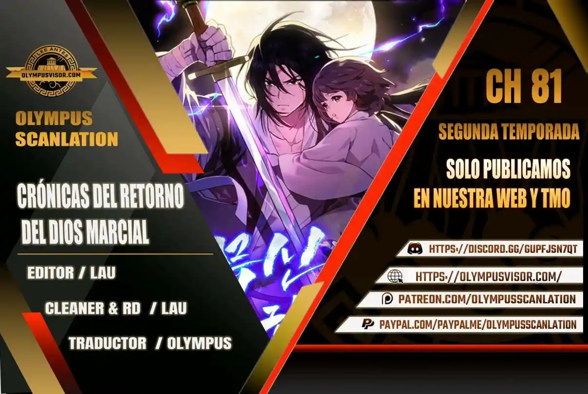 Crónicas del Regreso del Dios marcial capítulo 81, página 1