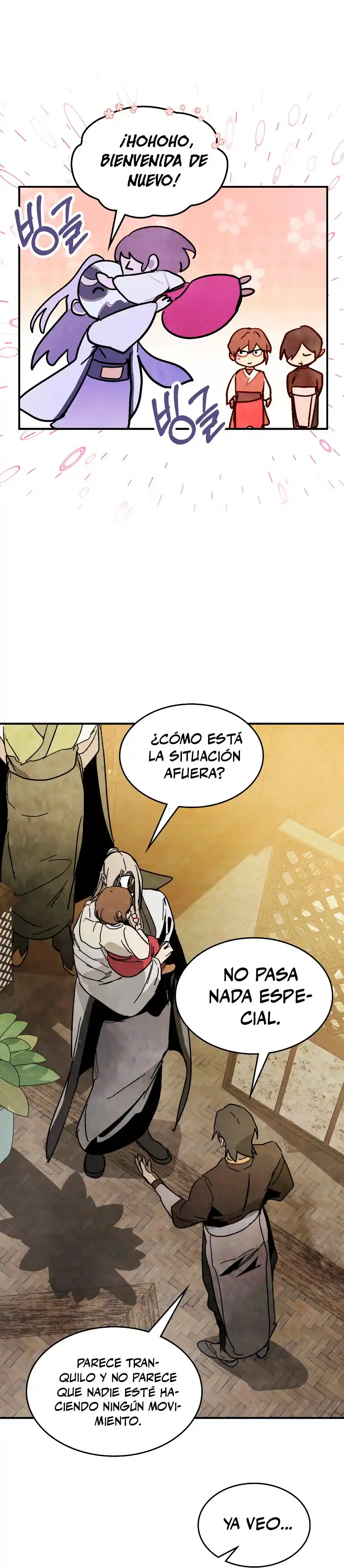 Crónicas del Regreso del Dios marcial capítulo 81, página 7