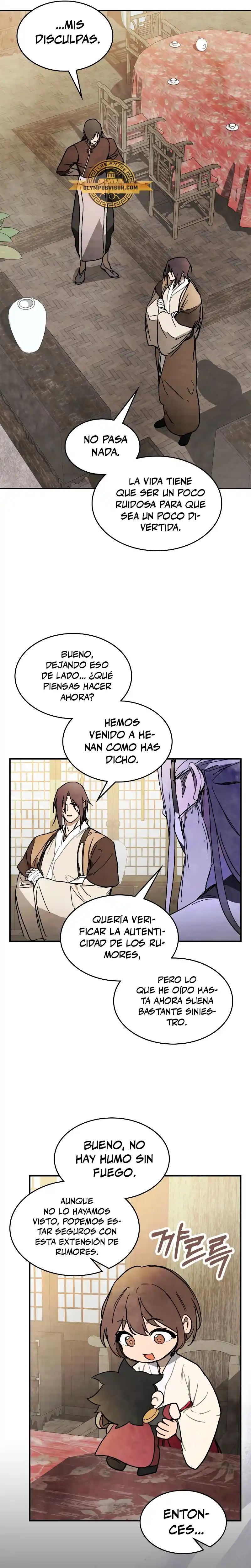 Crónicas del Regreso del Dios marcial capítulo 81, página 17