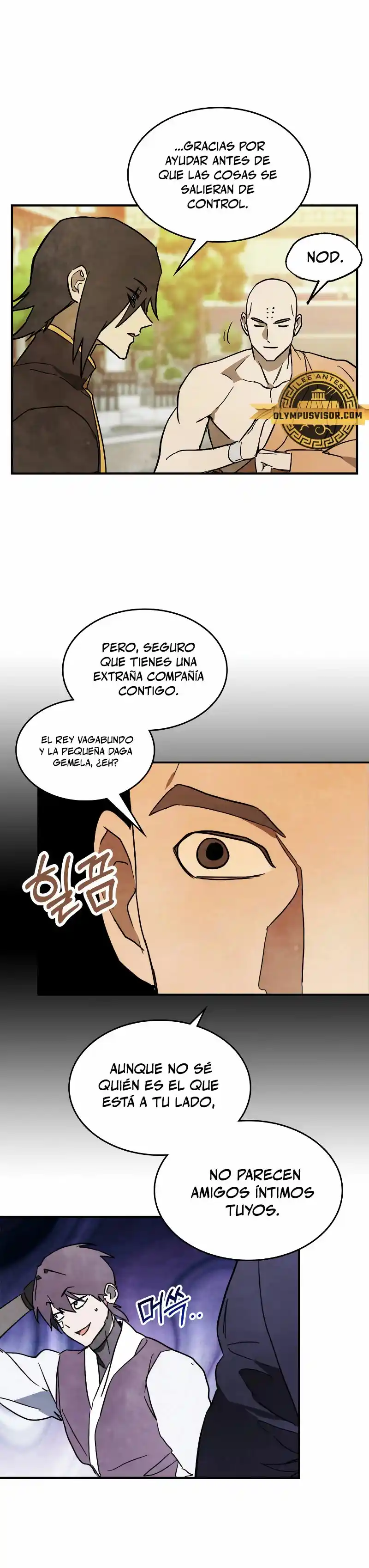 Crónicas del Regreso del Dios marcial capítulo 82, página 7