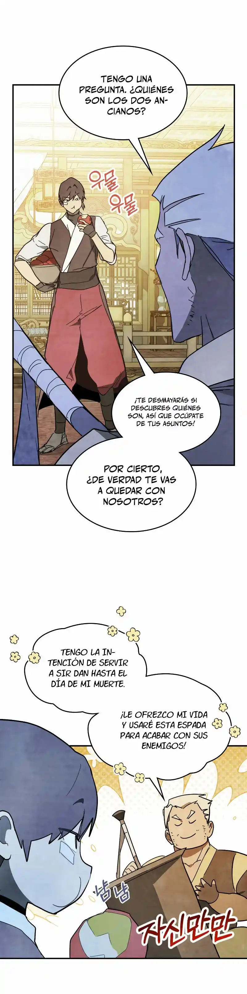 Crónicas del Regreso del Dios marcial capítulo 82, página 15