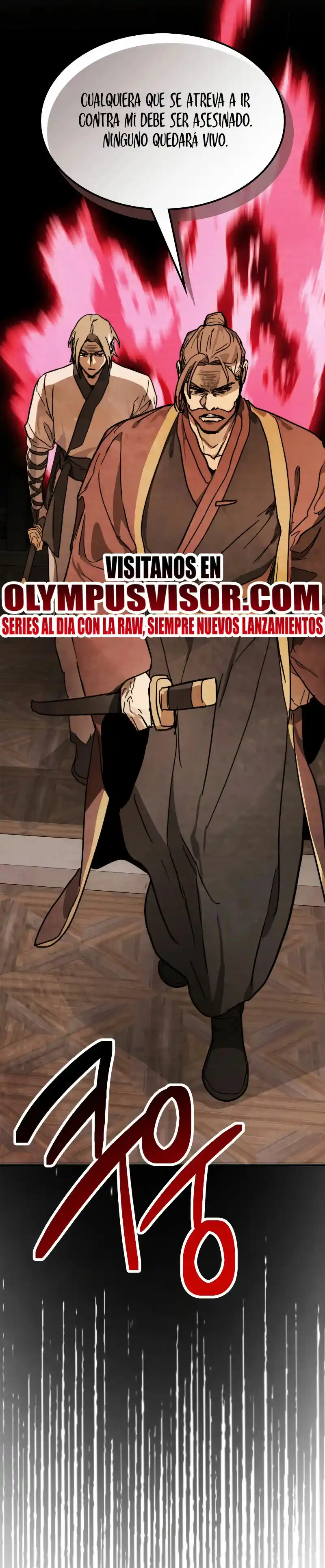 Crónicas del Regreso del Dios marcial capítulo 82, página 31