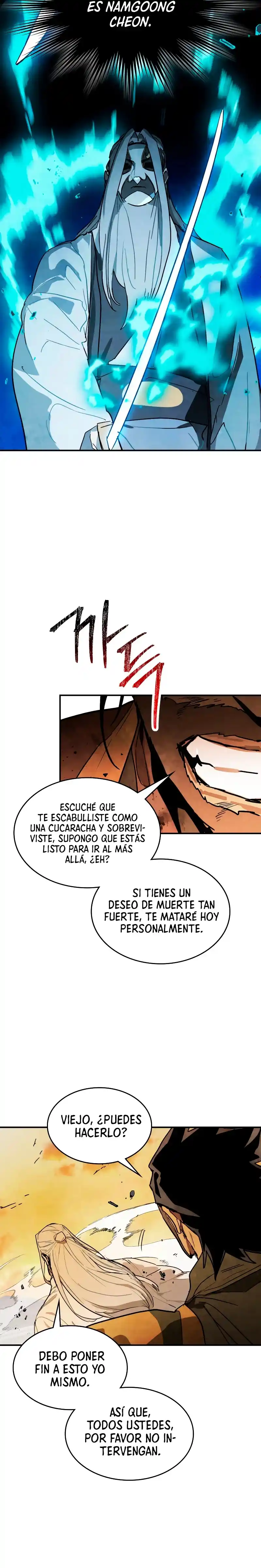 Crónicas del Regreso del Dios marcial capítulo 83, página 12