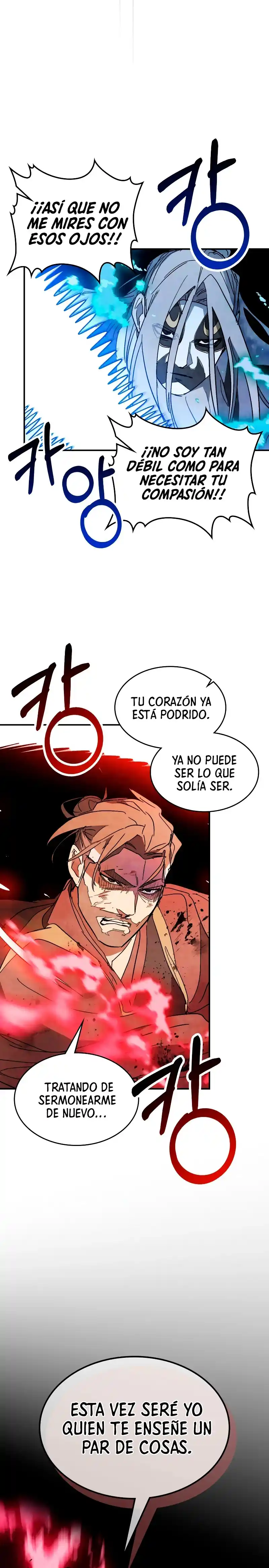 Crónicas del Regreso del Dios marcial capítulo 83, página 19